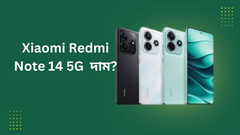 xiaomi redmi note 14 5g